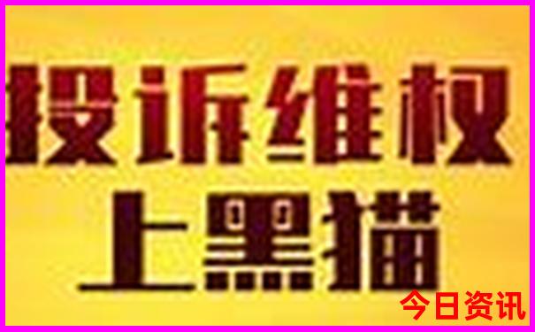 常德附近旅游景区哪里好玩
