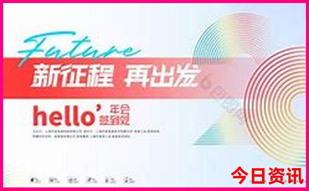9月出游最佳的目的地